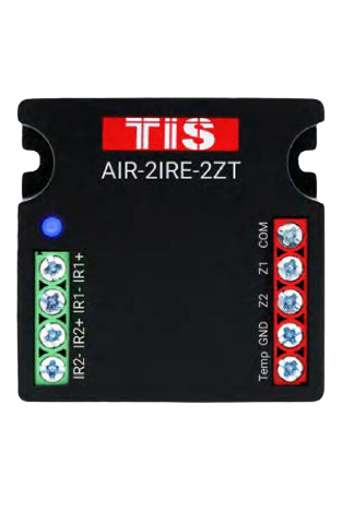 air ir emitter