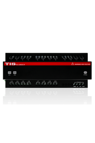 rcu controller